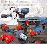 Комплект 4в1 KraftWorld Безчеткови Машини Гайковерт-винтоверт, Ъглошлайф и Перфоратор, снимка 1