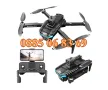 Професионален дрон V2-A с 8K професионална двойна HD камера, снимка 1