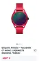 Emporio Armani мъжки часовник , снимка 10