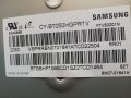  Samsung UE50TU8072U-части  , снимка 2