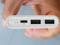power bank 100000mah , снимка 6