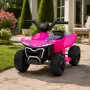 детско акомулаторно ATV, снимка 1