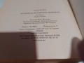 История на българската литература 879 стр.Светлозар Игов 2002г нова книга, снимка 4