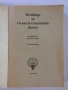 Readings in General translation theory - Bistra Alexieva, снимка 5