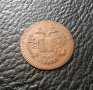 Много стара монета - / КОРАБЕН ЖЕТОН / Германия -раих пфенинг, снимка 3