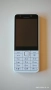 Nokia 230 - White - 2 SIM карти, снимка 2