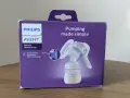 Ръчна помпа за кърма Philips Avent с технология Natural Motion, снимка 3