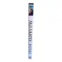 Малките неща DVD +R DL с бг аудио, снимка 2