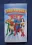 Видеокасета VHS Супергероите Анимация, снимка 1