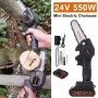 Електрически ръчен трион Chainsaw с акумулаторна батерия 24V, снимка 1 - Други инструменти - 35920982