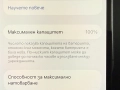 iPhone 13 Pro 128GB Midnight/Батерия 100%/Фабрично Отключен, снимка 4