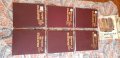 История на България 6 тома, снимка 1 - Художествена литература - 41099952