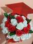 Луксозна кутия с трийсет и една сапунени роза за абитуриенти или абсолвенти , снимка 3