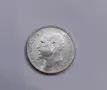 50 стотинки 1913 година България UNC, снимка 4