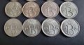 Монети . Белгия. 25 цента. От 1964  до 1975  година включително. Една добра колекция., снимка 5
