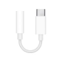 Кабел AUX HQ за Apple, 3.5мм към USB-C, В кутия, Бял, снимка 2