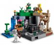 LEGO® Minecraft™ 21189 - Занданът на скелетите, снимка 3