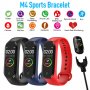 Смарт часовник M4 Band, Bluetooth, Sport smartwatch M4, Smart bracelet, фитнес гривна, снимка 2