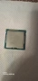 Intel (R) Core I7-3770, снимка 2