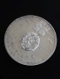 сребърна монета от 25 лева 1984г. "40г. соц революция", снимка 3