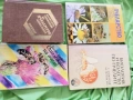 Книги за градинарите, снимка 6