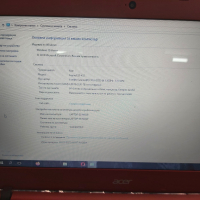 Продавам лаптоп на части ACER Aspire ES1-432, снимка 1 - Лаптопи за дома - 36147326