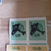 Пощенски марки, снимка 7 - Филателия - 36273623