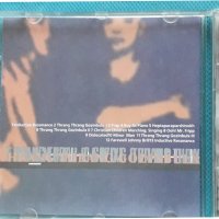 The League Of Gentlemen(Robert Fripp Project) – 1980 - Thrang Thrang Gozinbulx(Art Rock,Synth-pop), снимка 2 - CD дискове - 42434843