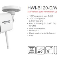 FULL HD Wi-Fi IP Камера Водоустойчива Hikvision HWI-B120H-DW(D) 2MPx IR30М Нощно Виждане +Карта Слот, снимка 1 - IP камери - 34757376