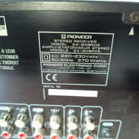 ресивър "PIONEER SX-205RDS", снимка 9 - Ресийвъри, усилватели, смесителни пултове - 44839243