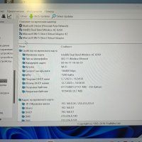 ASUS ZenBook UX410U (14" FHD IPS,i7-7500U,8GB,256GB,CAM,BTU,Type-C,HDMI), снимка 10 - Лаптопи за работа - 41458141