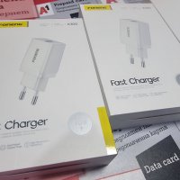 Адаптер 18W с USB за бързо зареждане quick charge, снимка 8 - USB кабели - 44307613