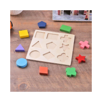 3588 Детски дървен пъзел 3Д с образователна цел и дъска с геометрични фигури, снимка 12 - Образователни игри - 44597899