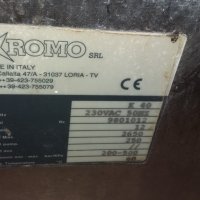 Чашомиялна машина KROMO K 40, made in Italy, снимка 2 - Обзавеждане за заведение - 41533428