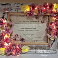 Декорирана рамка за снимка или текст покана за кръщене/сватба, снимка 10 - Декорация за дома - 37912448