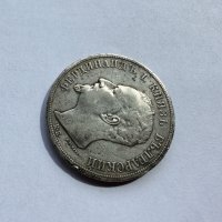 Сребарна Монета 5 лв 1892 година, снимка 3 - Нумизматика и бонистика - 40270425