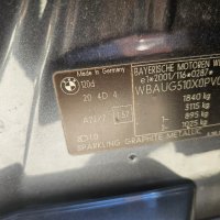 БМВ На части Е87 120д 163 коня / BMW E87 120d 163hp , снимка 9 - Автомобили и джипове - 41715284