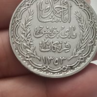 20 франка 1934 година Тунис сребро

, снимка 6 - Нумизматика и бонистика - 41731840