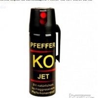 Лютив спрей за самозащита Pfeffer-KO JET , снимка 2 - Екипировка - 39968444