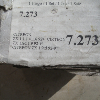 Нови накладки за Ситроен ZX 92 97, снимка 6 - Части - 19519835