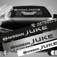 Сенник Nissan Juke, снимка 1 - Аксесоари и консумативи - 36615686
