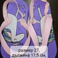 Детски сандали, размер 27, 28, снимка 3 - Детски сандали и чехли - 42711196