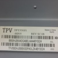 Power board   715G6405-P01-000-002E .TV PHILIPS 55PFS6609/12, снимка 2 - Части и Платки - 41393382