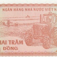200 донги 1987, Виетнам, снимка 2 - Нумизматика и бонистика - 35681281