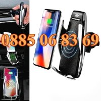 Безжично зарядно за телефон 10W, Fast Wireless Charger S5, универсална стойка за кола, снимка 1 - Безжични зарядни - 44459311