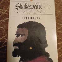 Книга Английска литература  OTHELLO -William Shakespeare -антикварна, снимка 1 - Художествена литература - 44356422