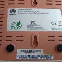 Рутер HUAWEI БТК ADSL, снимка 4 - Рутери - 41695469