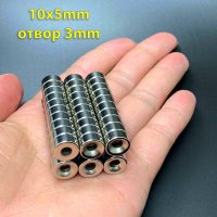 10x2mm МАГНИТ неодимов N52, Neodymium magnet NdFeB magnit, снимка 12 - Други стоки за дома - 35715791