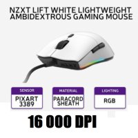 NZXT Lift MS 1WRAX-WM 16000 DPI RGB Lighting PixArt 3389 оптичен сензор геймърска мишка, снимка 1 - Клавиатури и мишки - 42521619