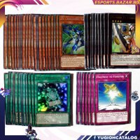 Yu-Gi-Oh! Utopia Deck - Ready to Play Modern or Competitive готово за игра тесте , снимка 1 - Карти за игра - 40175162